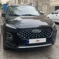 ایکس ۲۲ پرو مدل ۱۴۰۲