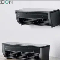 مینی کولر شارژی edon