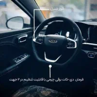 ثبت نام ویژه x33 کراس با قیمت قطعی و فروش فوری|خودرو سواری و وانت|اهواز, پادادشهر|دیوار