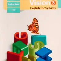 رفع اشکال زبان انگلیسی