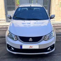 ساینا sفول85گانه