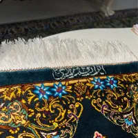 ابریشم تاروپود قم ( رانر )