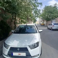 دنا مدل ۹۷