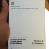 ایفون17پرومکس سیلور سفید