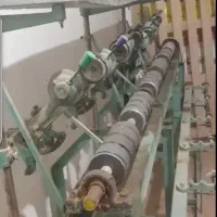 تعمیر بویین