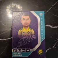 کارت کیمدی۲۰۲۶ امضای کریستیانو رونالدو