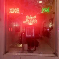 بر خیابان شاهد|اجارهٔ مغازه و غرفه|اصفهان, شاهد|دیوار