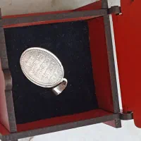 پلاک نقره ونیکات