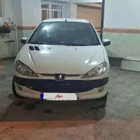 ۲۰۶sd کارمندیv8