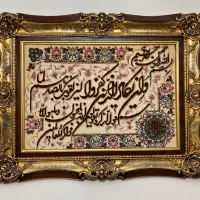 تابلو فرش نفیس وان یکاد بافت تبریز