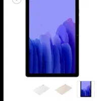 تبلت سامسونگ A7