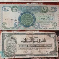 اسکناس عتیقه قدیمی