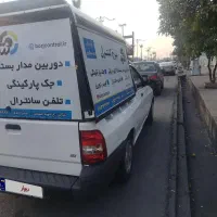 پراید وانت۹۹ بدون رنگ|خودرو سواری و وانت|تنکابن, |دیوار