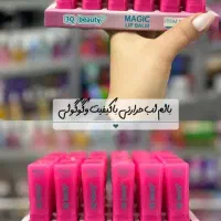 لوازم آرایش|آرایشی، بهداشتی، درمانی|ساوه, |دیوار