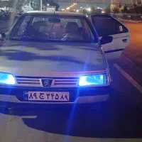 دربستی امورات شخصی