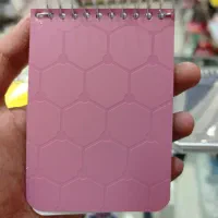 دفترچه یادداشت کوچک