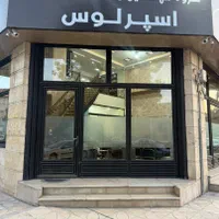 اجاره ملک اداری ۳طبقه بر خیابان سیمتری دوم|اجارهٔ دفتر کار، اتاق اداری، مطب|کرمانشاه, |دیوار