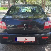 رانا ال ایکس