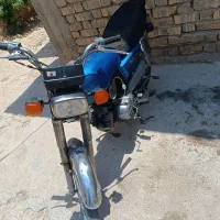 موتور صد هندا
