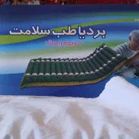 تشک سلولی مواج|تشک تختخواب|شوش, |دیوار