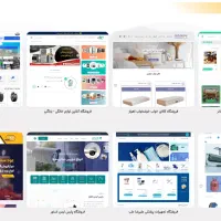 طراحی سایت حرفه ای سازگار با نت ملی