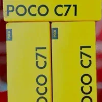 poco c71