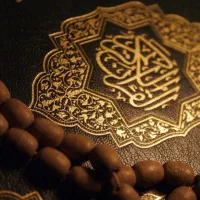کتاب، دعا و استخاره