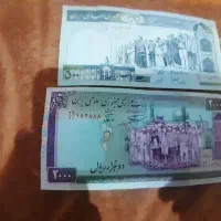 کلکسیونی|کلکسیون اشیاء عتیقه|مهاجران, |دیوار