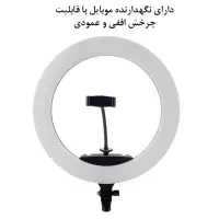 رینگ لایت ۶۵ وات هیرو|دوربین عکاسی و فیلمبرداری|فردیس, فردیس|دیوار