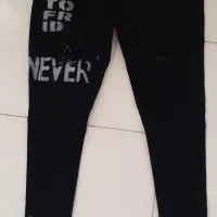 شلوار پسرانه|لباس|گرگان, |دیوار