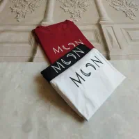 تیشرت باکس|لوازم خیاطی و بافتنی|سهند, |دیوار