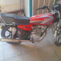 موتور هندا ۱۵۰ ارشیا مدل ۱۴۰۲ معاوضه با بره