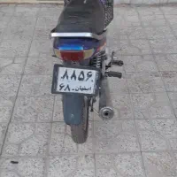 موتور بی کلاچی