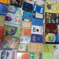 کتاب|کلکسیون اشیاء عتیقه|قروه, |دیوار