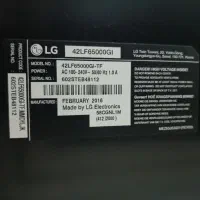 الجی 42 اینچ