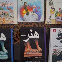 حدود ۱۰۰ جلد کتاب با ژانر های مختلف وکاست
