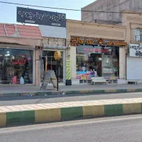 مغازه-اجاره-ای-برخیابان-بهارستان-120متر