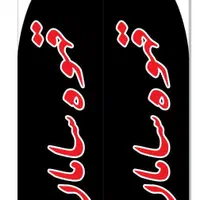 منشی برای تابلو. سازی|استخدام هنری و رسانه|ایلام, |دیوار