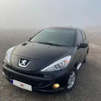 ۲۰۷ پانا ۱۴۰۱