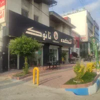 استخدام نیرو رستوران