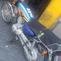 موتور هندا
