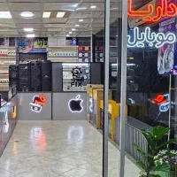 منشی/فروشنده خانم(پاره وقت)