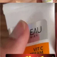 با یک تیر ده نشون بزن|آرایشی، بهداشتی، درمانی|خلخال, |دیوار