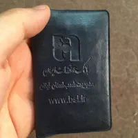 کیف کارت پیدا شده