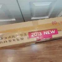 تلویزیون LED ال جی 32 اینچ LG|تلویزیون و پروژکتور|تهران, شهرآرا|دیوار