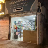 اجاره مغازه
