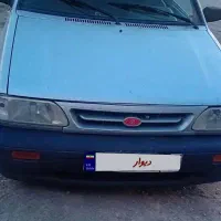 پراید فروشی