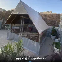 تولیدی دوخت کاور انواع مبل و....|خدمات پیشه و مهارت|یزد, |دیوار