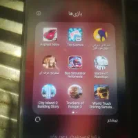 گوشی هواوی p10|موبایل|تهران, جی|دیوار