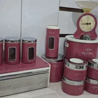 جا حبوباتی